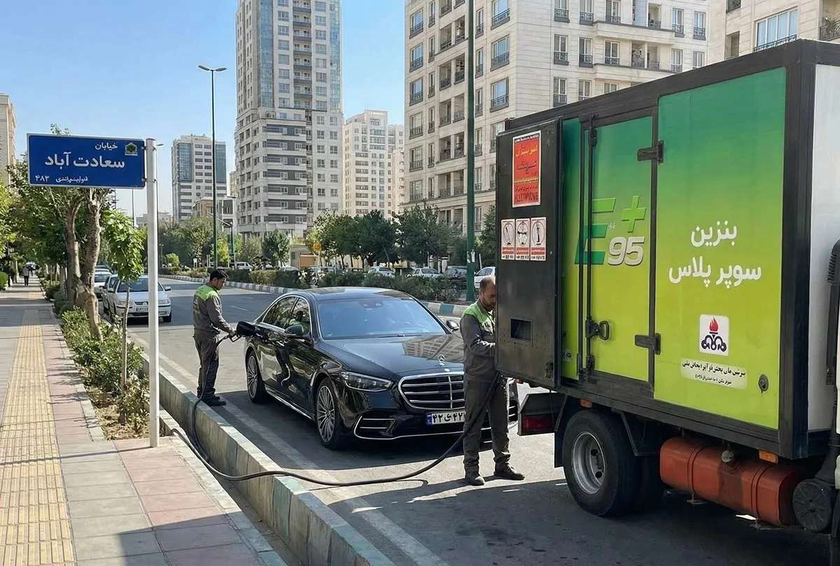 ایستگاه سیار عرضه بنزین سوپر وارداتی