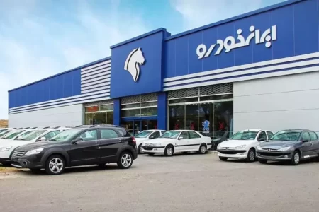 رشد ۱۲۳ درصدی درآمد ایران‌خودرو